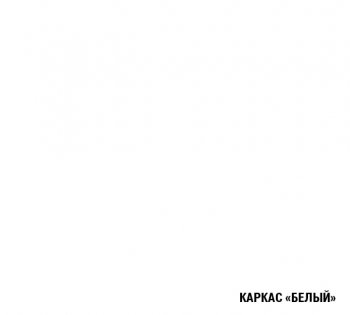 Угловой кухонный гарнитур Парма прайм 400 1100*2000 мм (Герда) в Качканаре - kachkanar.mebel-e96.ru