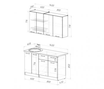 Кухонный гарнитур Парма 1400 мм (Герда) в Качканаре - kachkanar.mebel-e96.ru