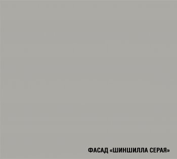 Угловой кухонный гарнитур Парма макси 1600*1700 мм (Герда) в Качканаре - kachkanar.mebel-e96.ru