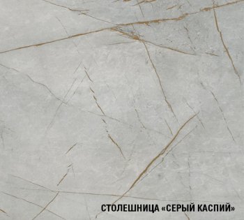 Угловой кухонный гарнитур Парма макси 1600*1700 мм (Герда) в Качканаре - kachkanar.mebel-e96.ru