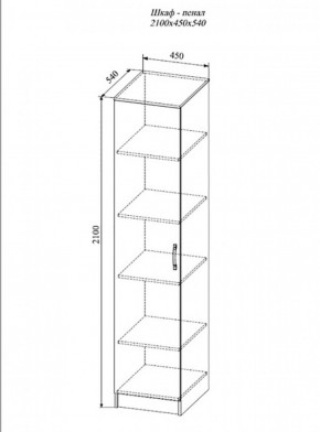 Пенал Софи , СШП450.1 (ДСВ) в Качканаре - kachkanar.mebel-e96.ru