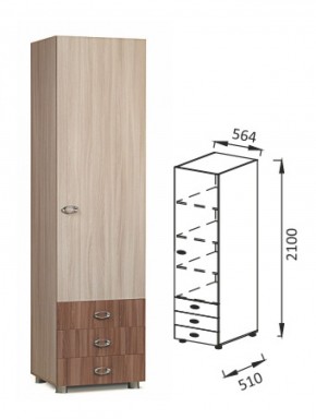 ПМ-12 шкаф для детских вещей Юниор-6 в Качканаре - kachkanar.mebel-e96.ru