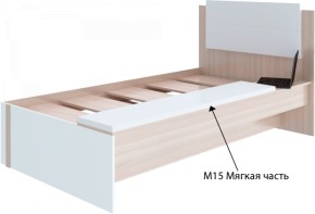 Подростковая Walker модуль №15 Мягкая часть (для модуля №14 Кровать) в Качканаре - kachkanar.mebel-e96.ru | фото