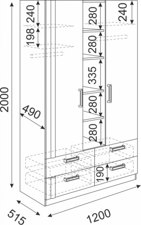 Подростковая мебель Волкер модульная (Риннер) в Качканаре - kachkanar.mebel-e96.ru