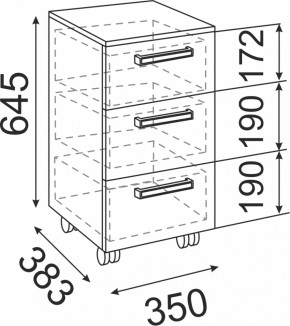 Подростковая мебель Волкер модульная (Риннер) в Качканаре - kachkanar.mebel-e96.ru