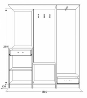 Прихожая Саша-3 в Качканаре - kachkanar.mebel-e96.ru