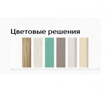 Буфет Прованс-016 (Текс) в Качканаре - kachkanar.mebel-e96.ru