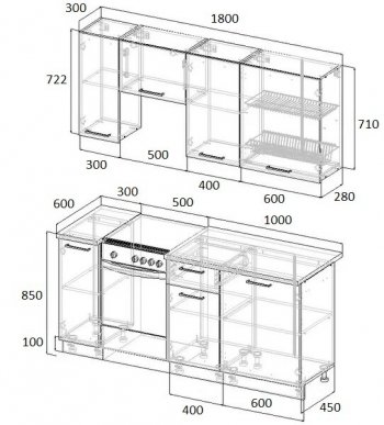 Кухонный гарнитур Антик 1800 мм МДФ в Качканаре - kachkanar.mebel-e96.ru