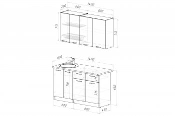 Кухонный гарнитур Фьюджи 1400 мм (Герда) в Качканаре - kachkanar.mebel-e96.ru