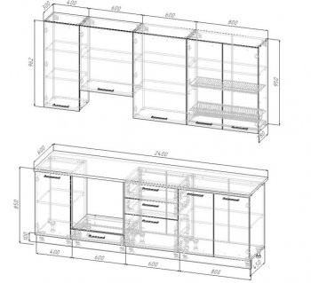 Кухонный гарнитур Изумруд 2400 мм Sanvut в Качканаре - kachkanar.mebel-e96.ru