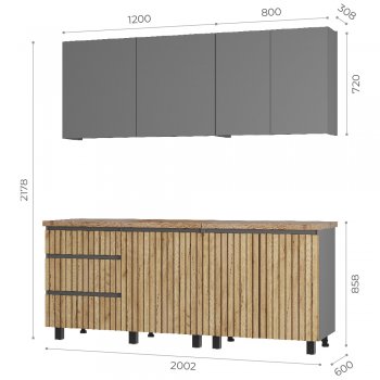 Кухонный гарнитур Шерлок 2000 мм (БТС) в Качканаре - kachkanar.mebel-e96.ru