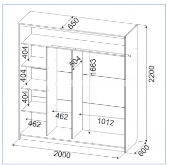 Шкаф-купе №19 Лайт 2000 мм (СВ) в Качканаре - kachkanar.mebel-e96.ru