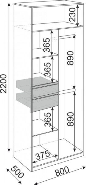 Шкаф 2-х створчатый Глэдис 800 (модуль 22) в Качканаре - kachkanar.mebel-e96.ru