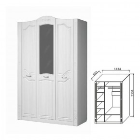 Шкаф 3-х дверный для платья и белья Ева-10 в Качканаре - kachkanar.mebel-e96.ru