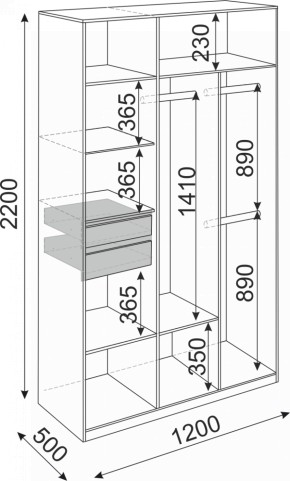 Шкаф 3-х створчатый 1200 Глэдис (Модуль 23) в Качканаре - kachkanar.mebel-e96.ru