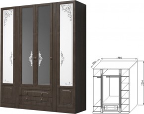 Шкаф 4-х дверный для платья  и белья с выдвижными ящиками Ева-11 в Качканаре - kachkanar.mebel-e96.ru