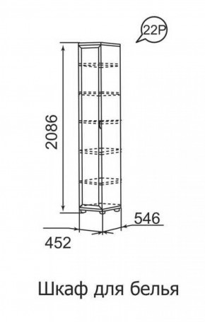 Шкаф для белья Ника-Люкс 22 в Качканаре - kachkanar.mebel-e96.ru