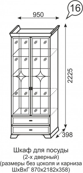 Шкаф для посуды 2-х дверный Венеция 16 бодега в Качканаре - kachkanar.mebel-e96.ru