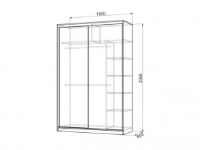 Шкаф-купе 1500 мм Гранд 9-600 Энерджи в Качканаре - kachkanar.mebel-e96.ru