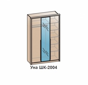 Шкаф УНА (ШК-2004) Бодега белая/Венге в Качканаре - kachkanar.mebel-e96.ru | фото