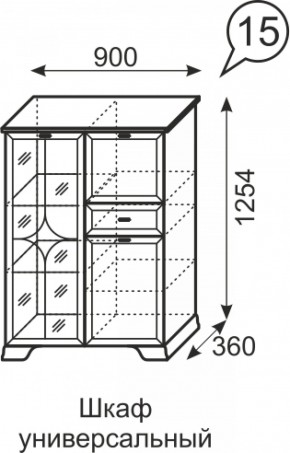 Шкаф универсальный Венеция 15 бодега в Качканаре - kachkanar.mebel-e96.ru