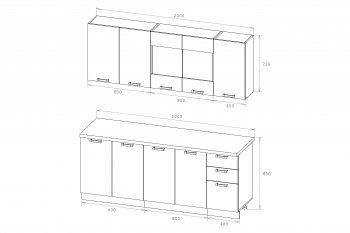 Кухонный гарнитур Синтра 2000 мм (Герда) в Качканаре - kachkanar.mebel-e96.ru