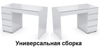 Стол компьютерный №13+пенал ШК-5 (СВ) в Качканаре - kachkanar.mebel-e96.ru