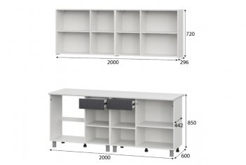 Кухонный гарнитур София 2000 мм (СВ) в Качканаре - kachkanar.mebel-e96.ru