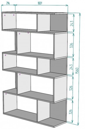 Стеллаж S11 (Белый) в Качканаре - kachkanar.mebel-e96.ru