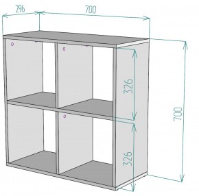 Стеллаж S38 (Белый) в Качканаре - kachkanar.mebel-e96.ru