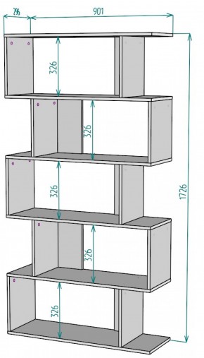 Стеллаж S49 (Белый) в Качканаре - kachkanar.mebel-e96.ru