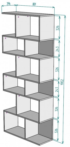 Стеллаж S7 (Белый) в Качканаре - kachkanar.mebel-e96.ru