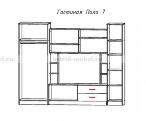 Стенка Поло 7 в Качканаре - kachkanar.mebel-e96.ru