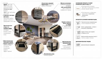 Шкаф распашной 1600 мм Стокгольм (Империал) в Качканаре - kachkanar.mebel-e96.ru