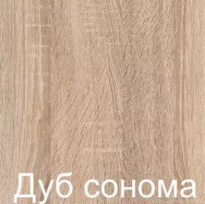 Стол-книжка (1-65) (ГК) в Качканаре - kachkanar.mebel-e96.ru