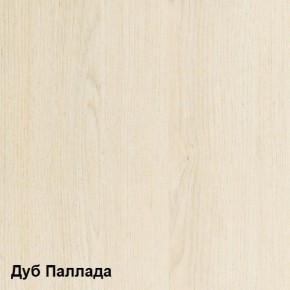 Стол компьютерный Комфорт 10 СК (Дуб Паллада) в Качканаре - kachkanar.mebel-e96.ru