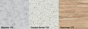 Стол обеденный заоваленный (1000*590) Брифинг (МЛК) в Качканаре - kachkanar.mebel-e96.ru