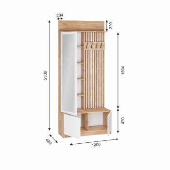 Прихожая Стоуби комп.1 (ИЦ) в Качканаре - kachkanar.mebel-e96.ru