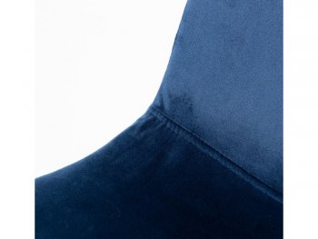 Стул DC 5541 велюр синий (ЦМ) в Качканаре - kachkanar.mebel-e96.ru