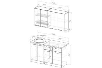 Кухонный гарнитур Терция медиум 2 1400 мм (Герда) в Качканаре - kachkanar.mebel-e96.ru