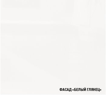 Кухонный гарнитур Терция базис 2400 мм (Герда) в Качканаре - kachkanar.mebel-e96.ru