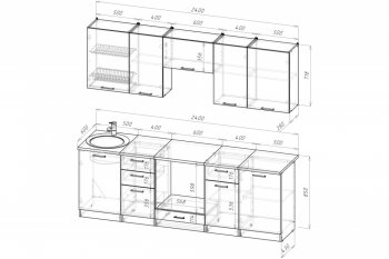 Кухонный гарнитур Терция базис 2400 мм (Герда) в Качканаре - kachkanar.mebel-e96.ru