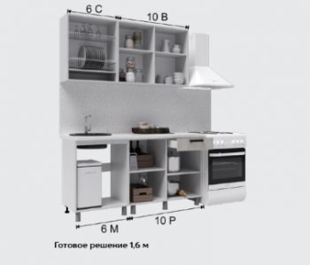 Кухонный гарнитур Тоскана 1600 мм (Текс) в Качканаре - kachkanar.mebel-e96.ru