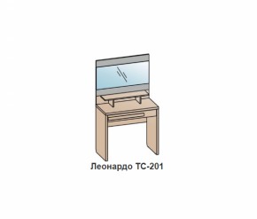 Туалетный столик ЛЕОНАРДО (ТС-201) Бодега белая в Качканаре - kachkanar.mebel-e96.ru | фото