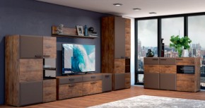 Тумба 3 двери 1500 РИО Смоки Soft touch/Таксус (БМ) в Качканаре - kachkanar.mebel-e96.ru