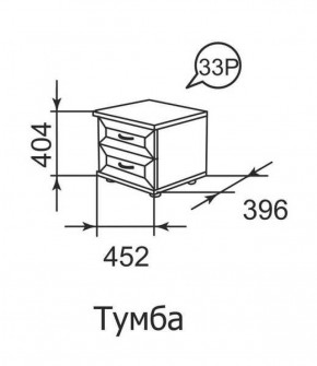 Тумба прикроватная Ника-Люкс 33 в Качканаре - kachkanar.mebel-e96.ru