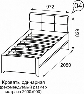 Кровать односпальная №4 Твист (ИжМ) в Качканаре - kachkanar.mebel-e96.ru