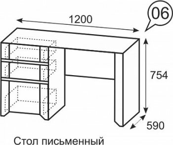 Стол письменный №6 Твист (ИжМ) в Качканаре - kachkanar.mebel-e96.ru