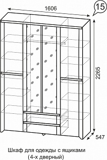 Шкаф 1600 мм для одежды Твист №15 (ИжМ) в Качканаре - kachkanar.mebel-e96.ru